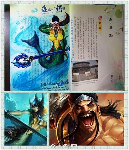 黄色网站在线中国