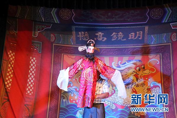 台灣援交妹