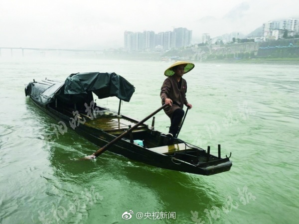 A一级片