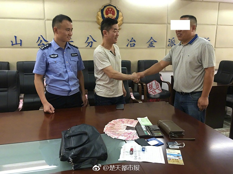戶外裸露