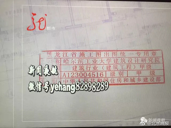黑巨茎大战欧美白妞