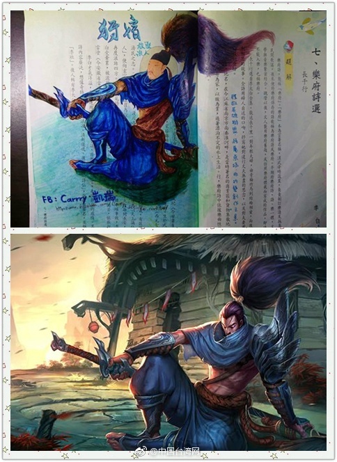 伦理年轻的女家教5
