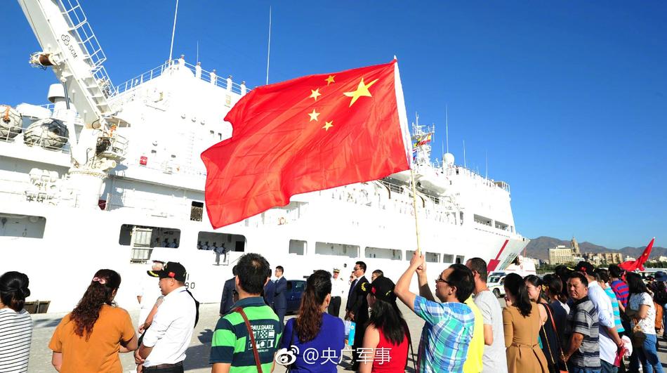 国产欧美激情
