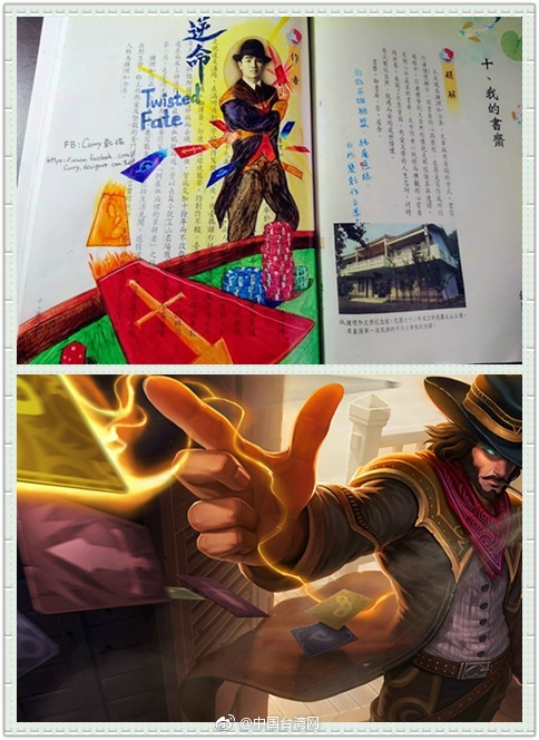 茄子视频 成人app ios