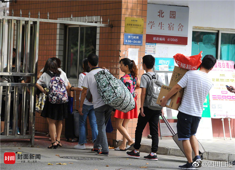 黄色网站女人