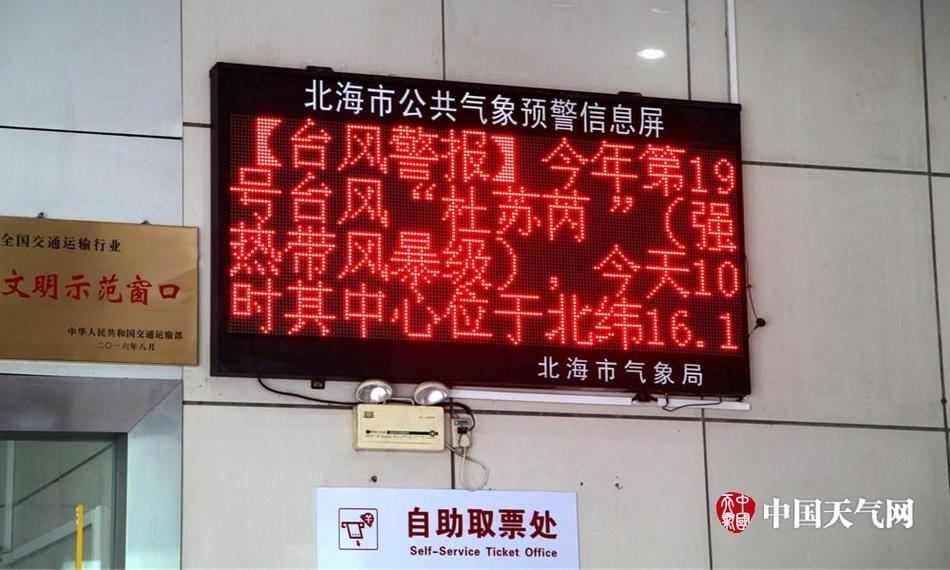 亚洲女人被黑人巨大的原因
