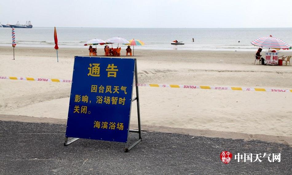 裸体视频在线