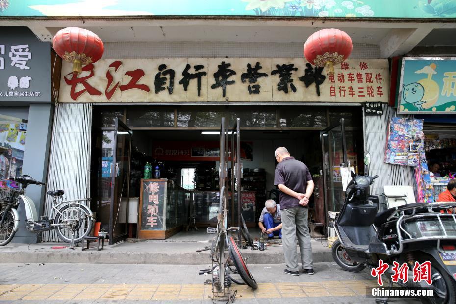 性黄无码在线