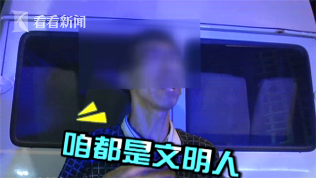 免费看片120做受