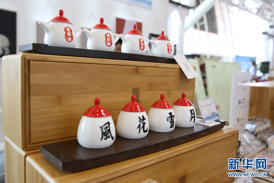 jiizz日本护士老师高潮朝