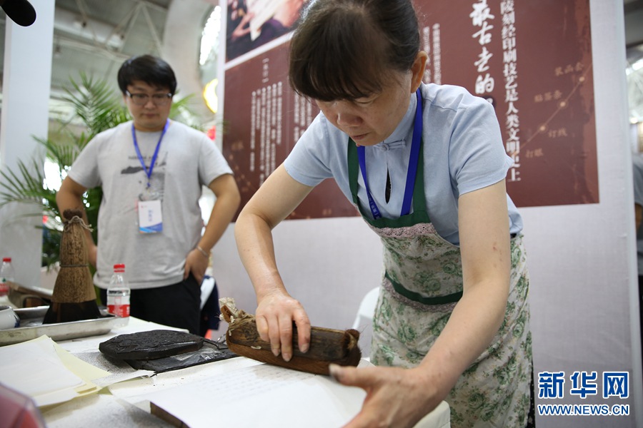 欧美成人免费