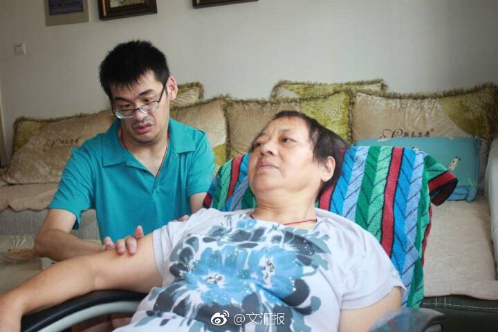 成人 片 在线 观看