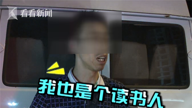 台灣絲襪高跟鞋