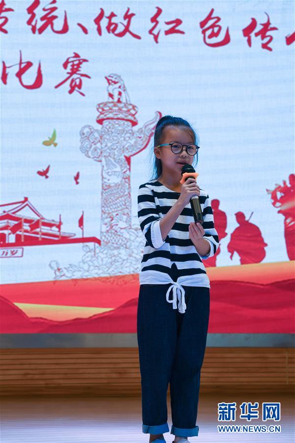 国外黄色A级片网站