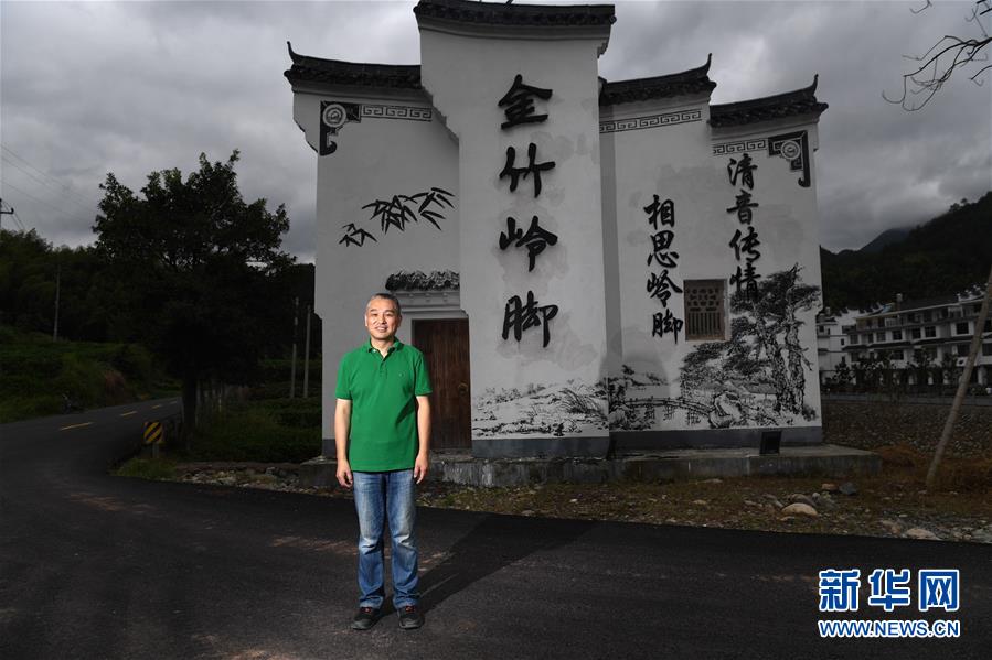公交车被脱了内裤进入动漫