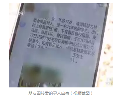 日本家庭淫乱