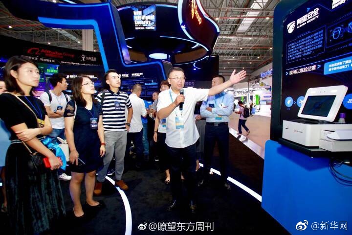 台灣男同志