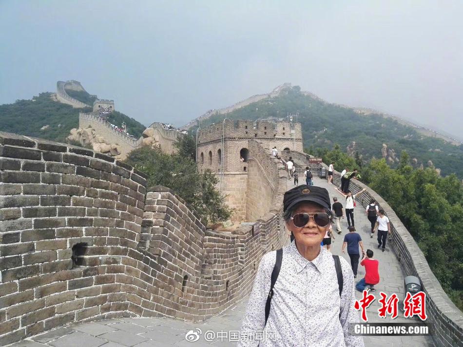 長腿正妹