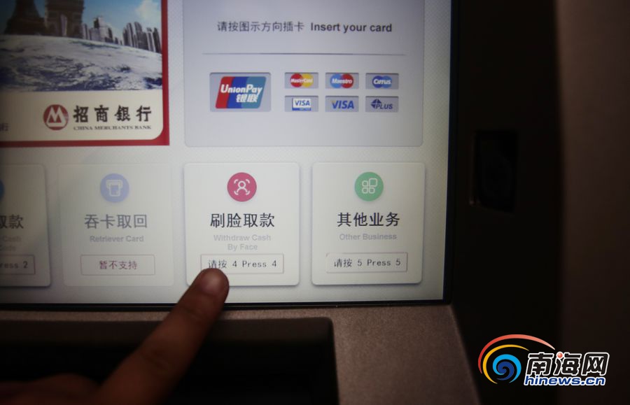 坐公交车被c了2个小时黄