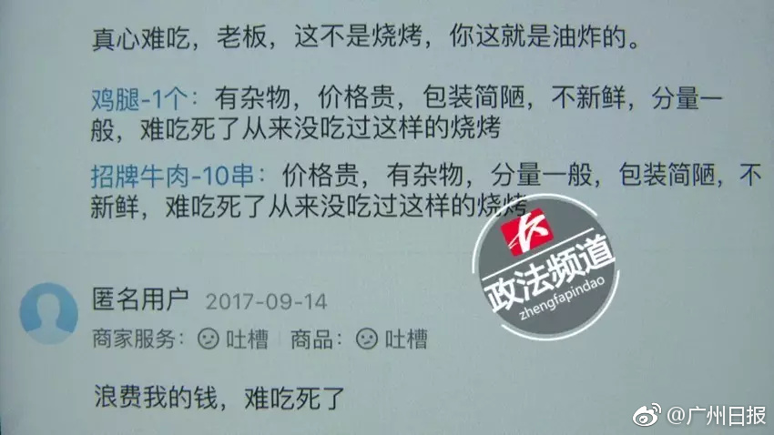 肥婆操逼视频