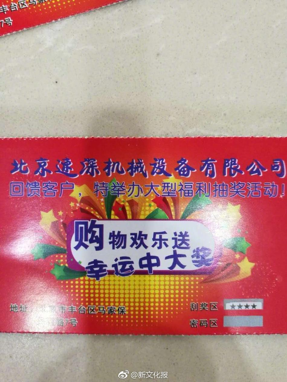 香港三级日本三级三69