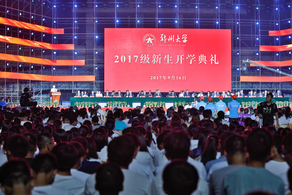 澳门台湾三级片