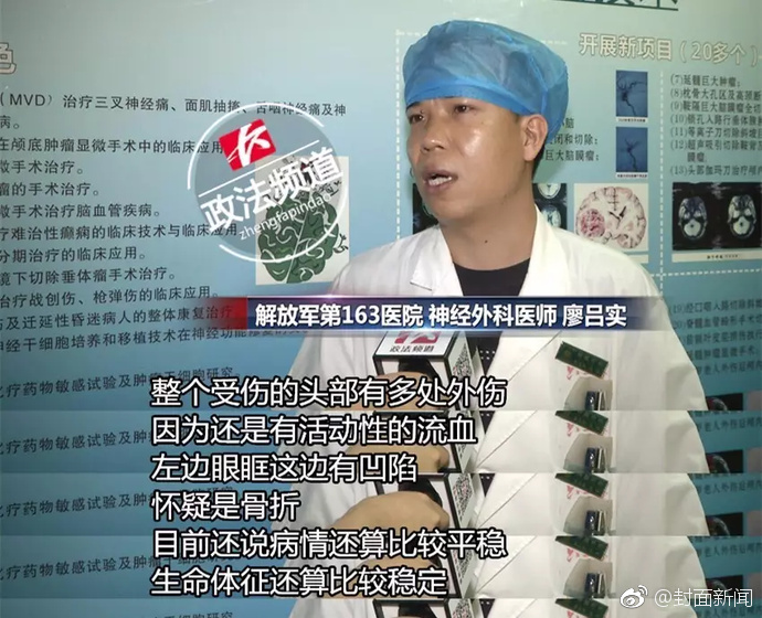 KTV男鸭18Gay1069