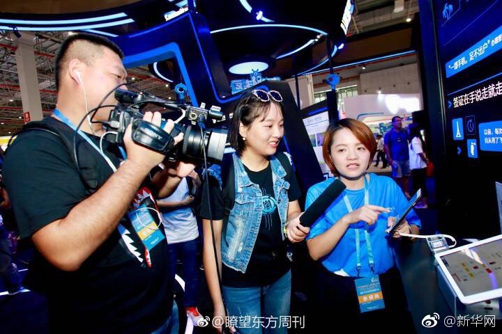 羞羞视频