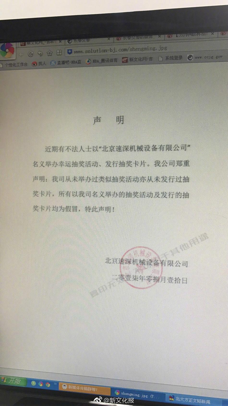 国产自产21区