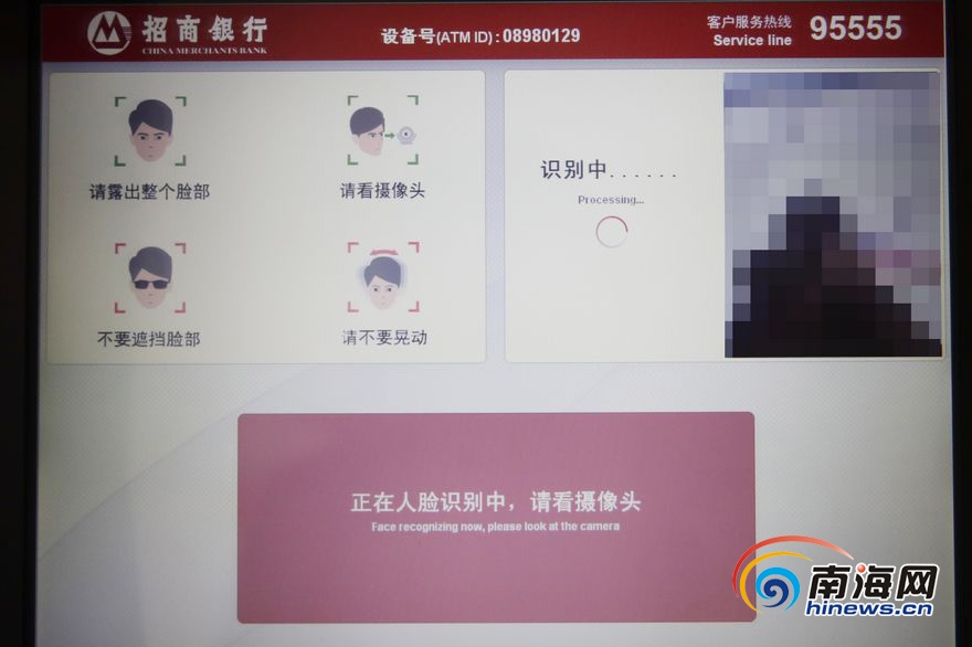 美女骚逼中国熟妇视频