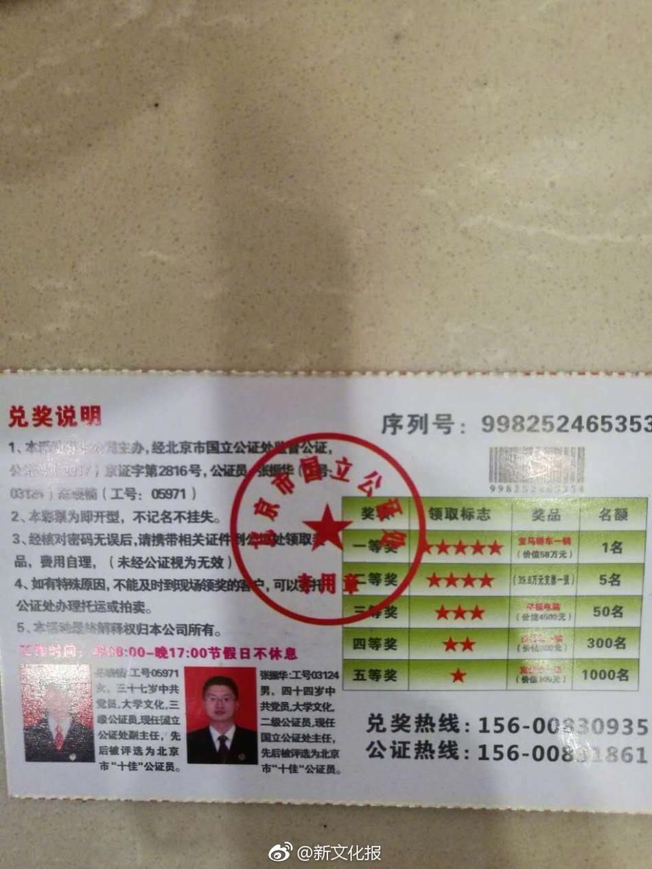 精品99