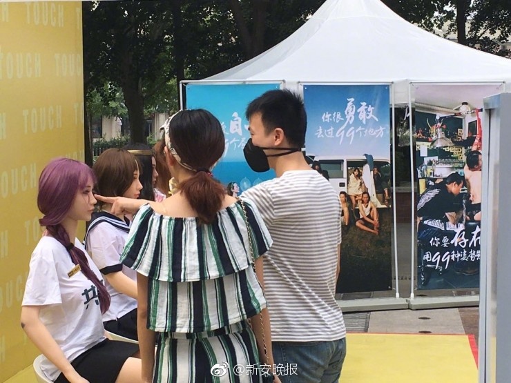 美韩三级片