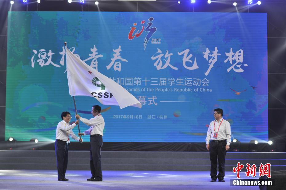 国产又爽 又黄 免费网站
