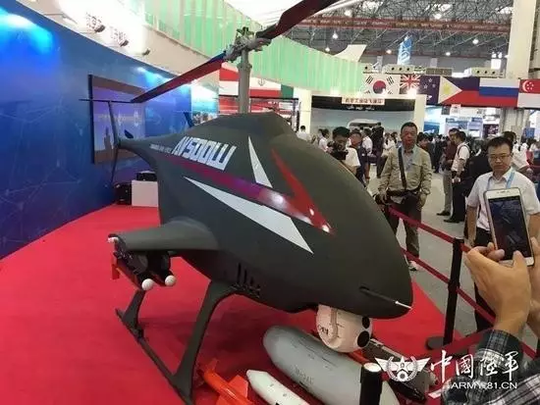 子宮口