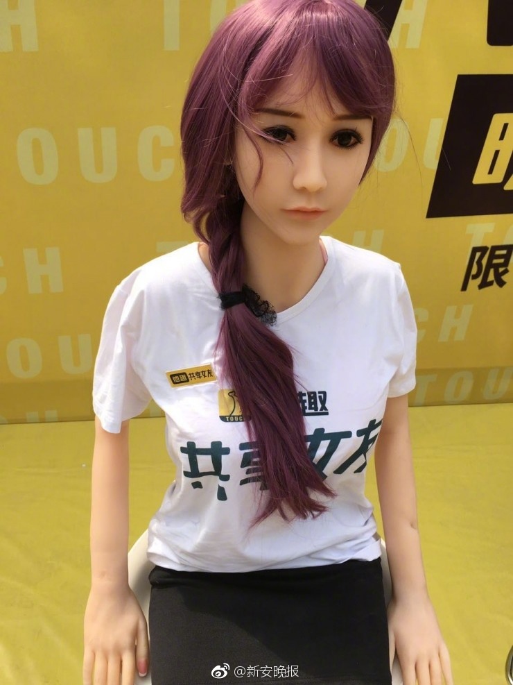 台湾少妇毛片