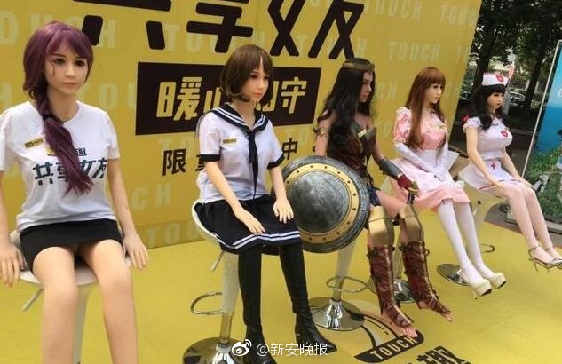 日本免费黄色视频