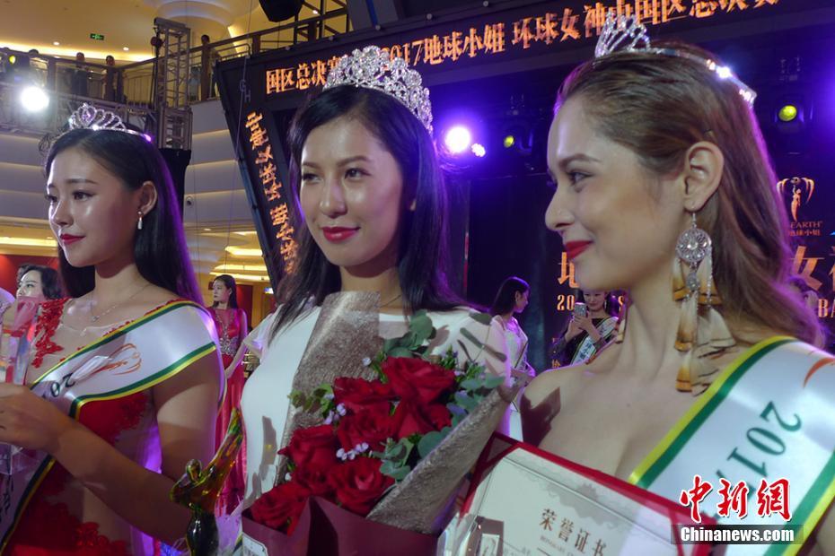 Xx乱伦家庭Xx