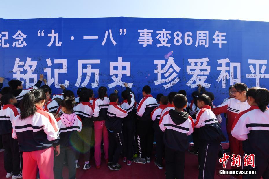 女教师洗澡被学生强弙