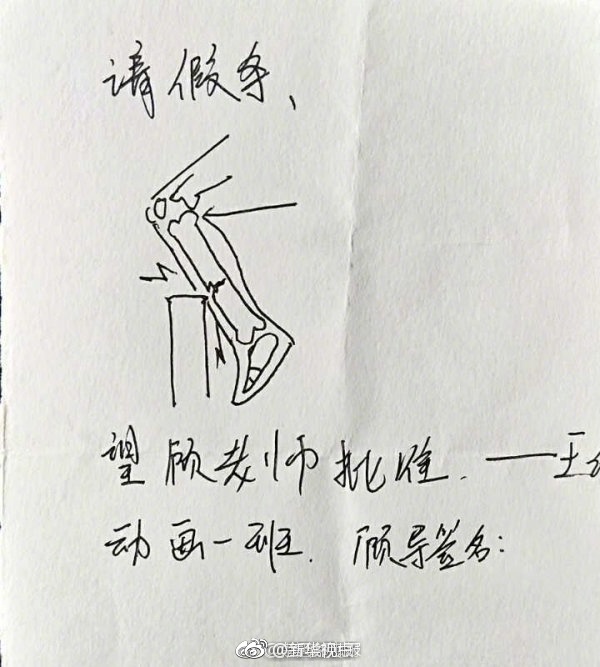 日本肛交色情片