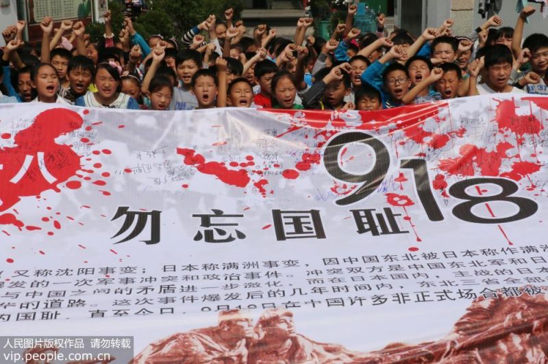 少妇与公豬交HDXXX