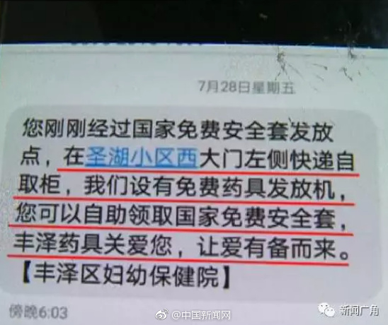 老子影院