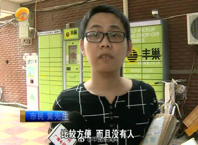 人妻社区男人天堂蓝光无码
