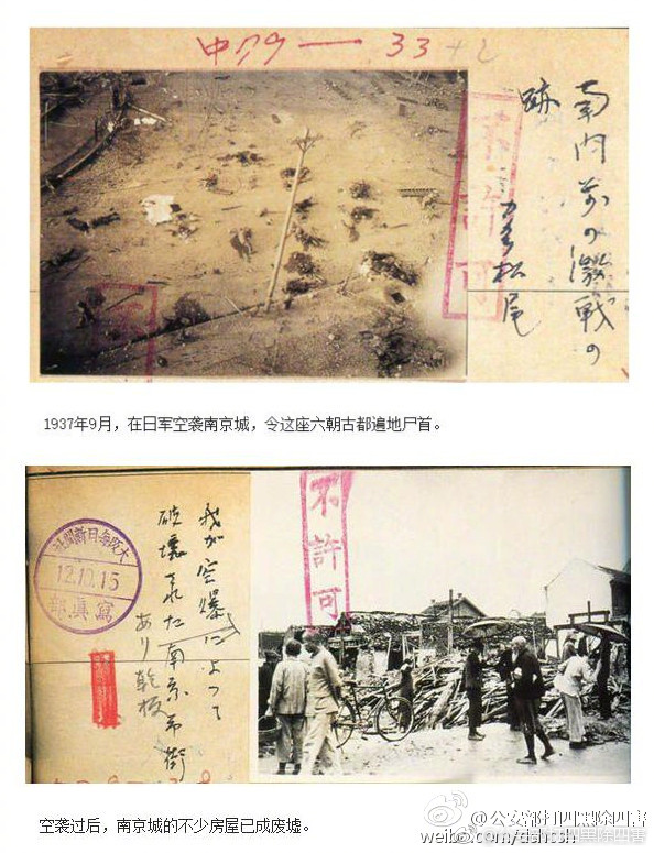 黑料吃瓜不打烊吃瓜爆料