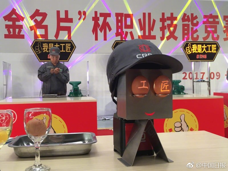 男操女软件