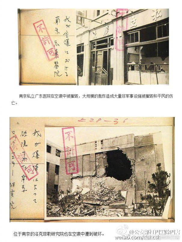 欧美色影院