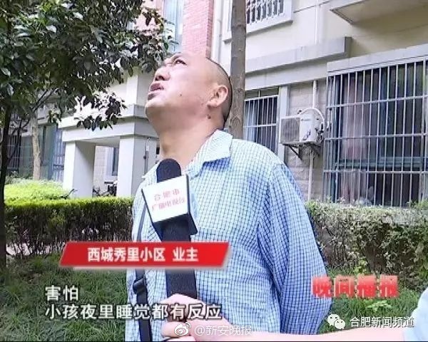 人妻回春被操