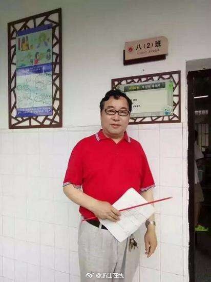久热久热