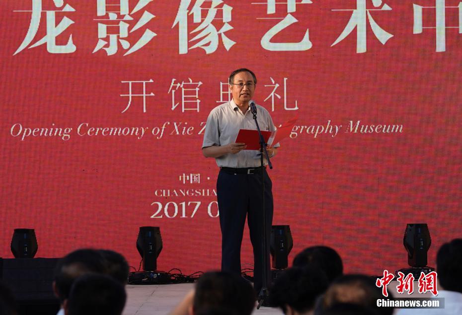 免费无遮挡 动画