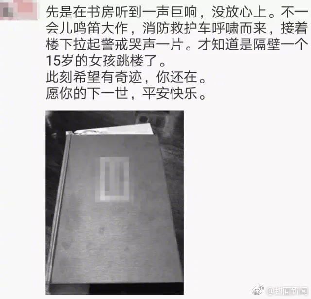 色情 日本 人