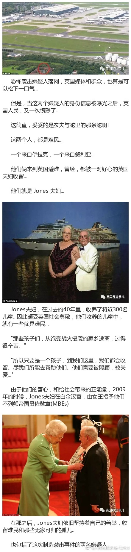 台湾老一级片